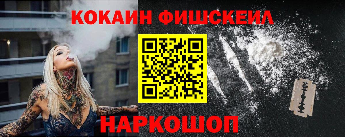 ГАШИШ  МЕТАМФЕТАМИН  Бошки Шишки  АМФ кристаллы  Кемерово  Экстази  МЕФ   Вход с VPN  A PVP СОЛЬ   Метадон 