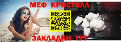 ALPHA PVP Кинель
