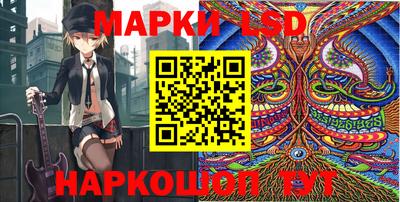 первитин Беслан
