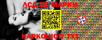 первитин Беслан