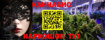 первитин Беслан
