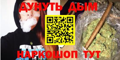 первитин Беслан
