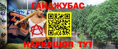 первитин Беслан