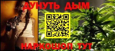 первитин Беслан