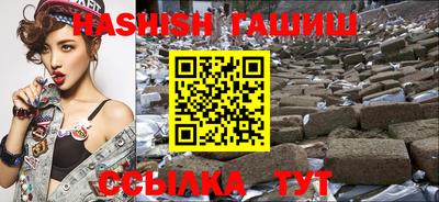 соль ск Берёзовский