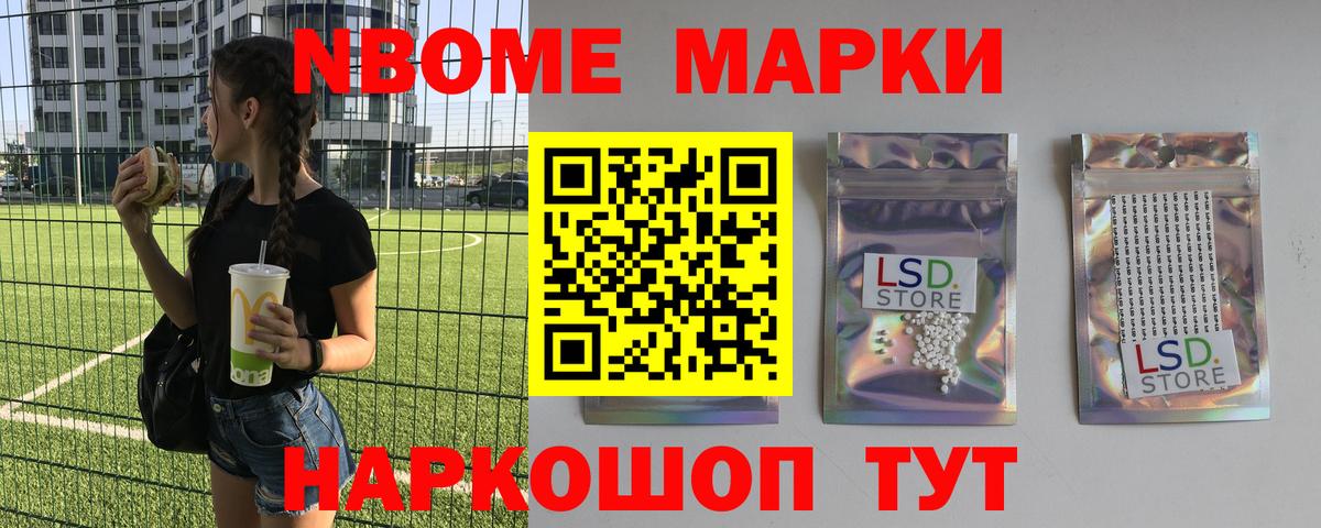 Лсд 25 экстази кислота  Вход с VPN  Лсд 25 экстази кислота  Кемерово 